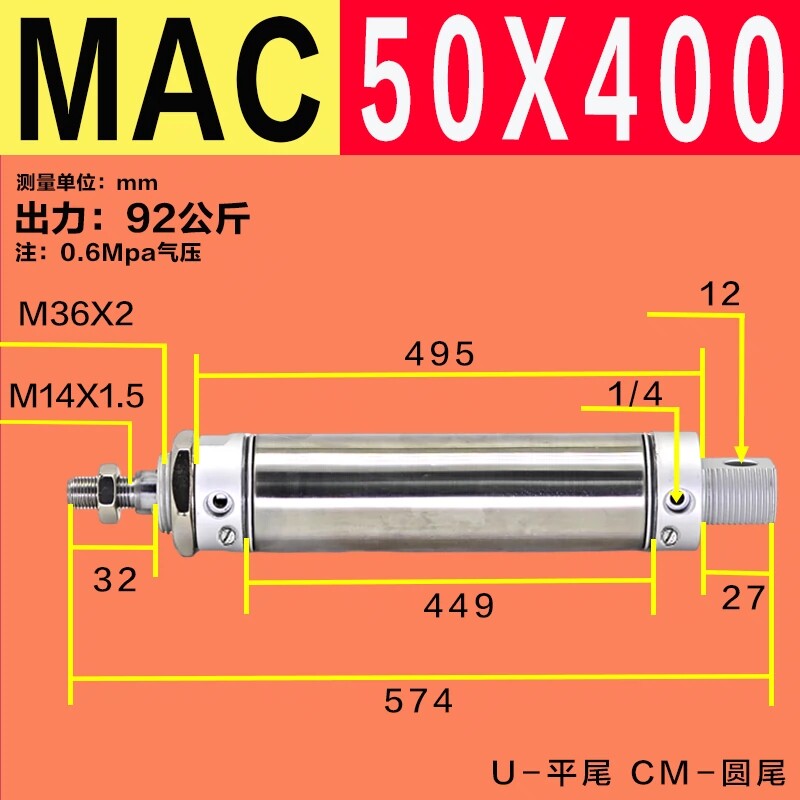 Variant 5972775143242