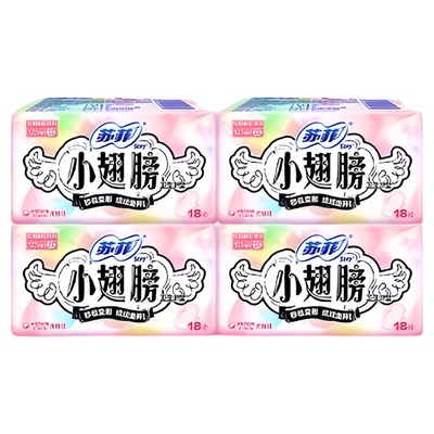 苏菲护垫卫生巾