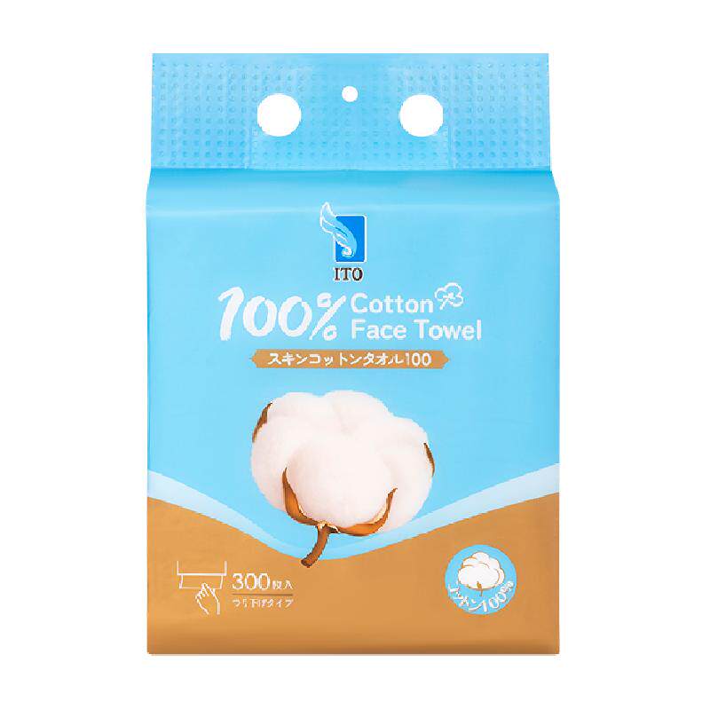 艾特柔一次性洗脸巾挂壁抽取式300片