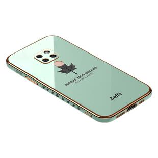 适用华为mate20x手机壳新款mete的全包防摔m硅胶mt保护meta套evr女al00男5g潮mata魅特钢化膜带挂绳2ox软外壳