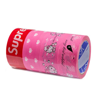 铧意彩色胶带快递打包封箱网红抖音潮牌胶带宽可爱少女粉色爱心款