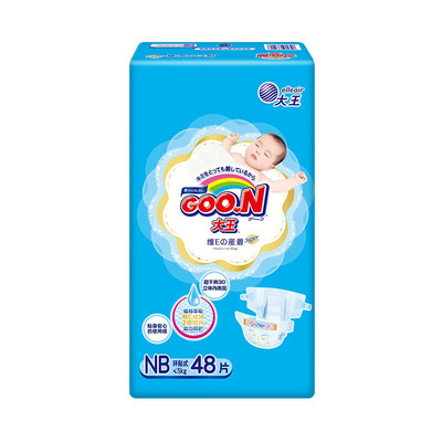 Goo．n！/大王纸尿裤维E系列