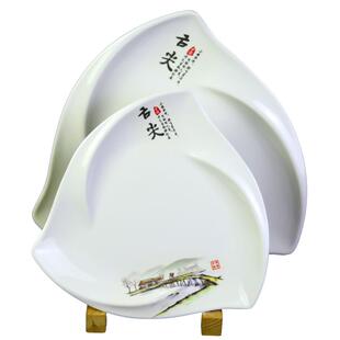 创意舌尖盘子密胺仿瓷异形盘网红餐厅商用餐具凉菜小吃炒菜盘塑料