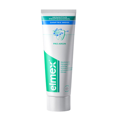 elmex艾美适抗敏感美白牙膏