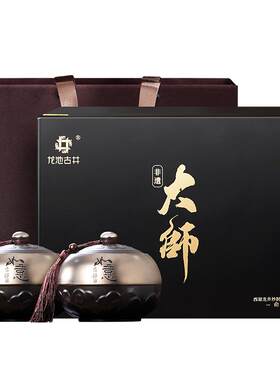 顺丰丨国企丨义乌产品博览会金奖