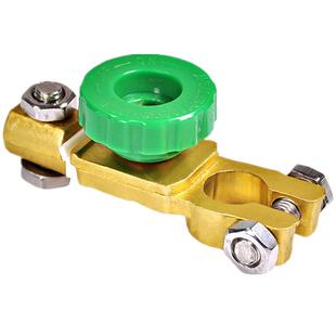 汽车电瓶断电开关桩头蓄电池夹子卡子纯铜闸刀电池保护器断电器