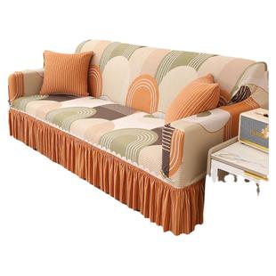 防滑沙发套罩全包万能套四季通用带裙摆弹力贵妃组合沙发罩盖布巾