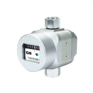 气体罗茨流量计数显天然气流量表乙炔液化气腰轮气体计量表燃气表
