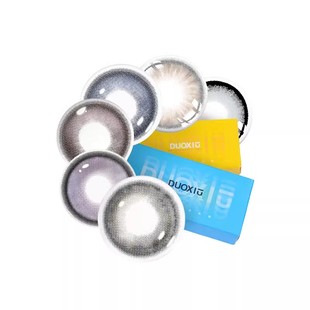 DUOXIU朵秀金色黄色美瞳COS魈齐司礼涂山苏苏研磨半年抛隐形眼镜