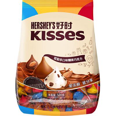 好时之吻kisses浓醇可可脂多口味