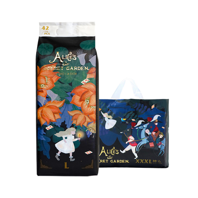 bebetour爱丽丝拉拉裤纸尿裤