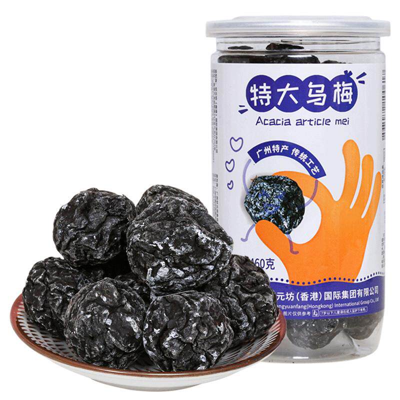 百年品牌老人小孩孕妇放心零食