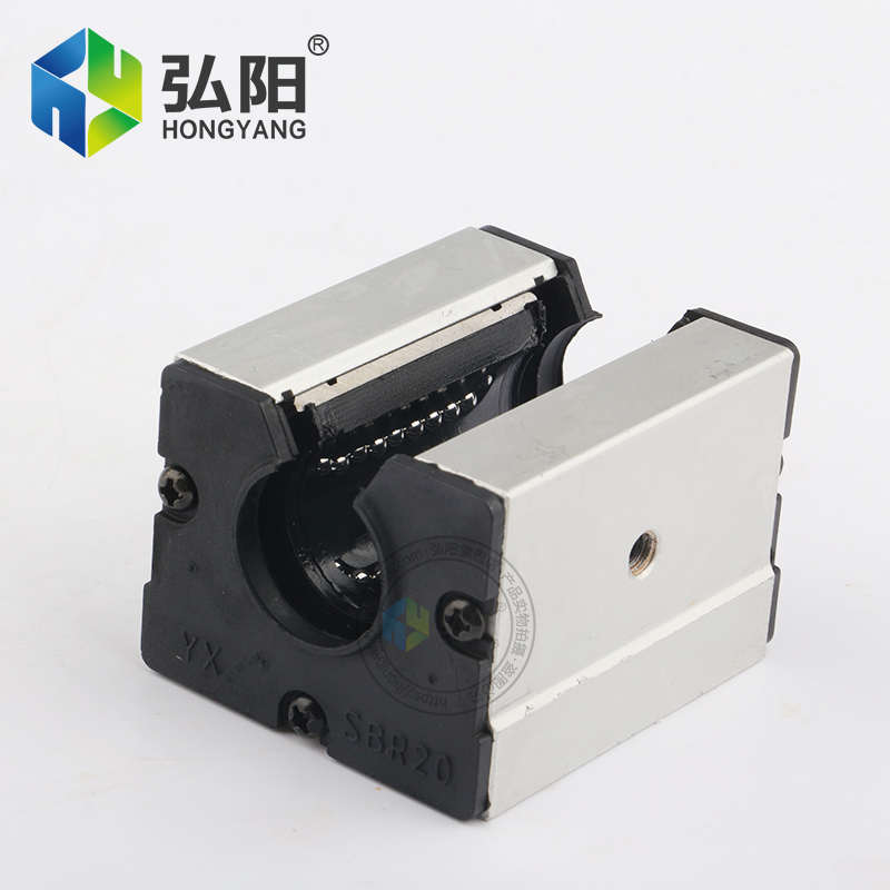 雕刻机滑块防尘圆规滑块SBR16202530广告雕刻机直线导轨雕刻配件