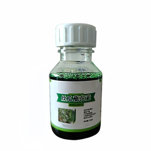 丝瓜点花药授粉药丝瓜蘸花素丝瓜鲜花王坐果拉直顶花防畸形裂果