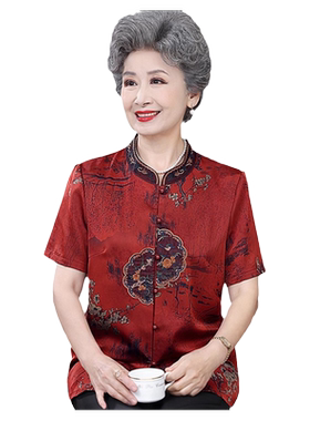 老年人夏装短袖喜庆高档衬衫上衣