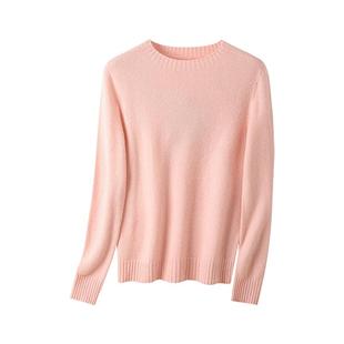 粉色圆领毛衣慵懒高级感宽松外穿套头针织上衣全羊毛打底衫女秋冬