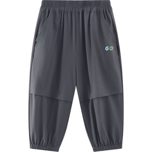 【小凉风】博睿恩儿童透气长裤2026春夏新款男女宝宝户外休闲裤子