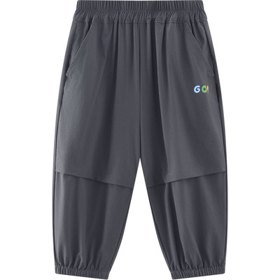 博睿恩宝宝户外休闲长裤