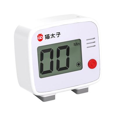 猫太子智能感应计时器小学生专用