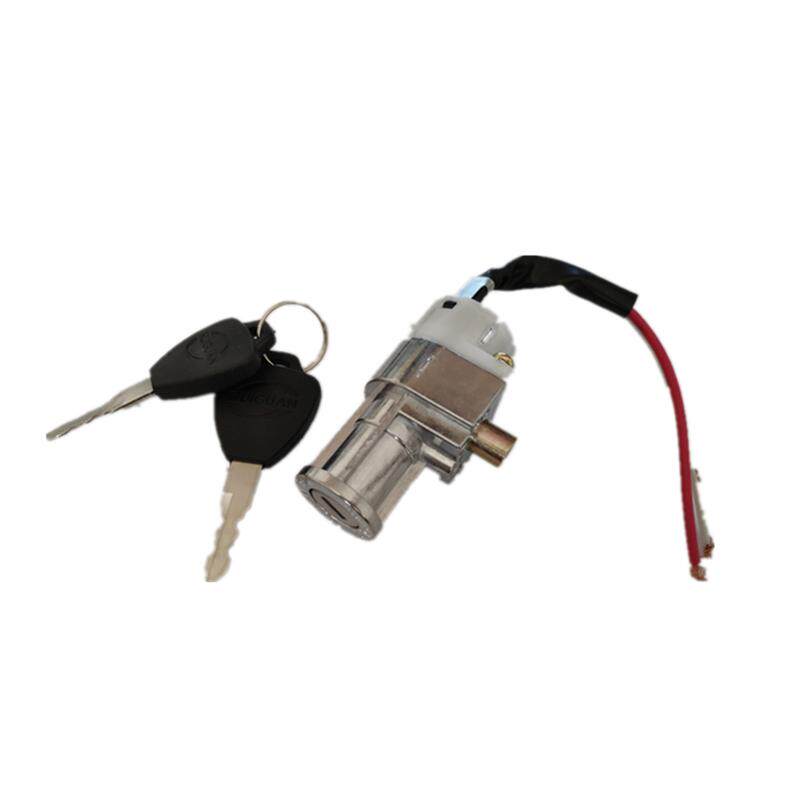 折叠电动自行车锂电池盒子锁电门钥匙开关电源 36V 48V 60V通用锁