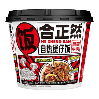 【口味任选】合正然速食方便食品加热煲仔饭单盒装