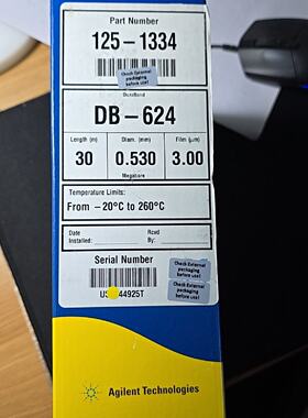 议价安捷伦 125-1334  DB-624 气相色谱柱，30 m, 0.53 mm, 3.00
