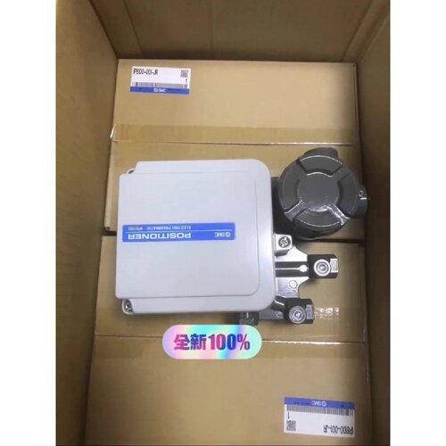议价IP8100001JR适用