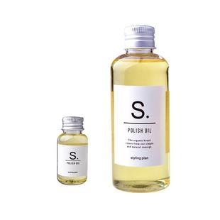 日系Styling plan染烫后免洗植物护发精油湿发感造型改善毛躁发油