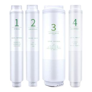 海享家适配米家净水器滤芯厨下式过滤器RO反渗透前置直饮400/600G