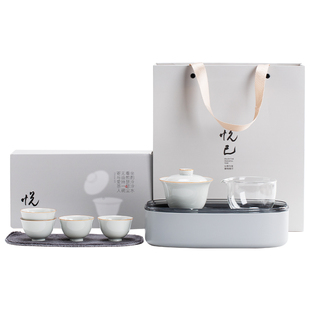 南山先生悦己快客套组旅行茶具一壶四杯茶台茶垫便携户外露营送礼