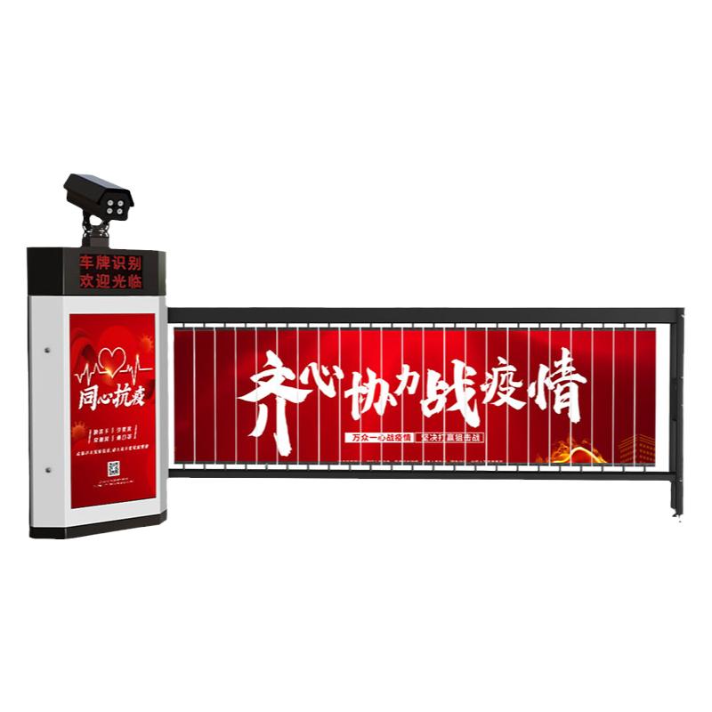2025新升级！智能广告道闸