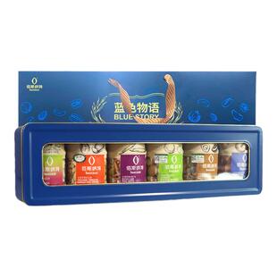 佰斯纳特蓝色物语高端坚果蜜饯礼盒铁罐公司团购员工福利客户送礼