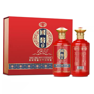 正品贵州青案台國酱1988粮食酒过年春节送礼盒陈酿53度酱香型白酒
