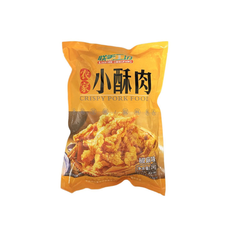 联舌工坊椒麻小酥肉1kg*10包