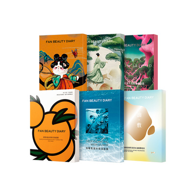 FANBEAUTYDIARY面膜礼盒