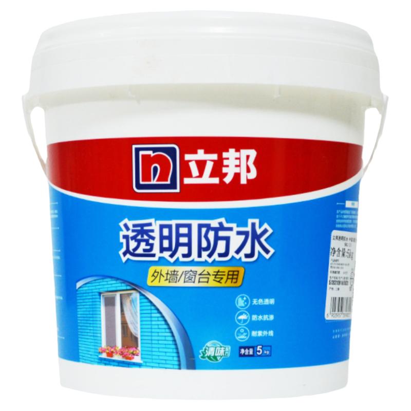 立邦透明防水房屋墙面补漏