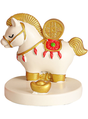 手机支架桌面摆件生肖马年吉祥物马上有钱装饰品本命年礼物伴手礼