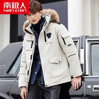 Ми Бай (мужчина)