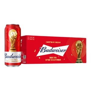 百威经典红罐啤酒450ml*20听