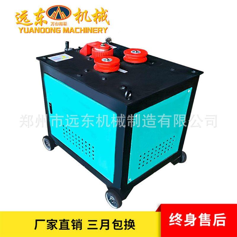 厂家现货 GWH-24型 螺纹钢筋弯弧机 角铁 钢管弯圆机卷圆机圆圈机,五金/工具,折弯机,淘宝优惠券,粉丝福利购,淘宝优惠卷