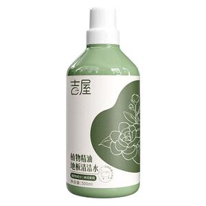 扫地机器人拖地清洁液！中性低泡