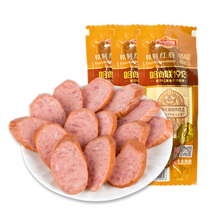 哈肉联精制红肠【125g*10】 蒜香未添加淀粉无肥肉哈尔滨特产小吃