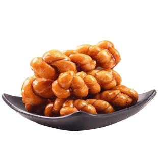 老街口小麻花零食单独包装红糖芝麻麻花特产独立包装香酥传统零食