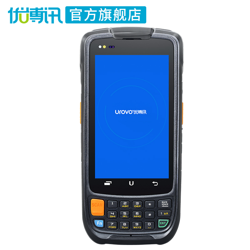 UROVO优博讯i6300A手持终端PDA安卓数据采集器工业手机MES工厂仓
