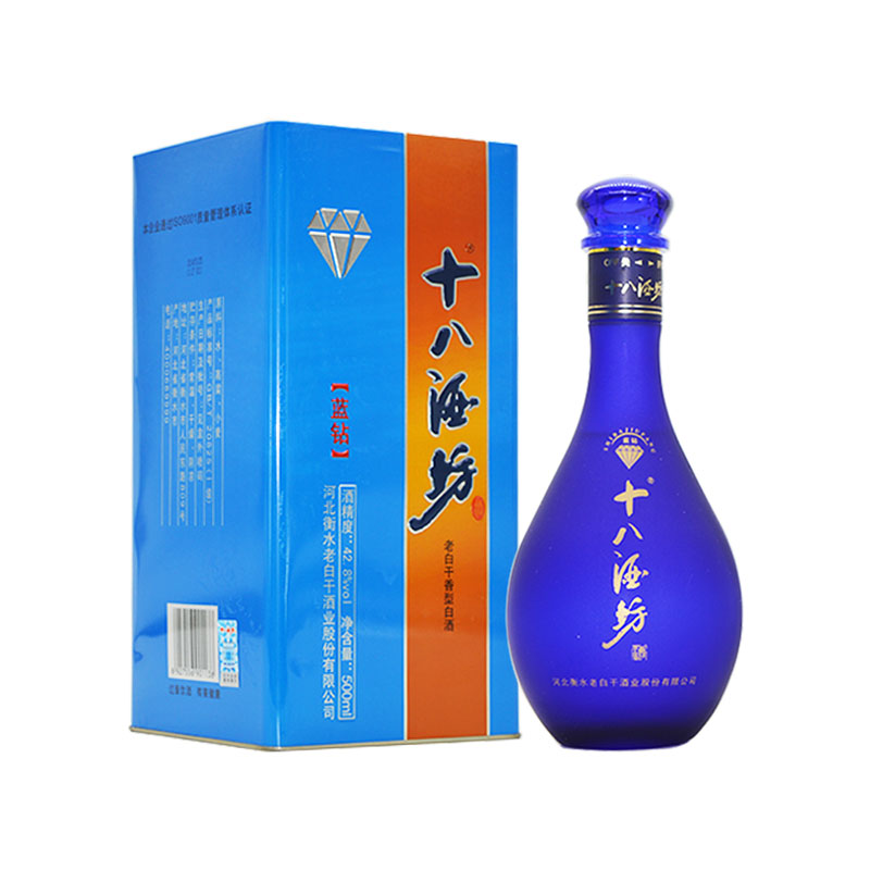 2014年42.8度十八酒坊蓝白酒/调香白酒