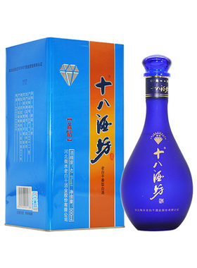 2014年42.8度十八酒坊蓝钻老白干香型白酒500ml粮食酒宴请送礼酒