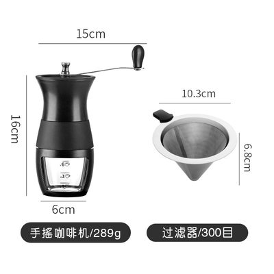 促厂咖啡豆研磨机手磨咖啡机家用小型现磨手动研磨器手摇磨粉器具