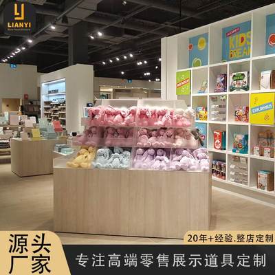 定制书店的书柜书架木质中岛架文具用品双层架展示台明信片陈列架