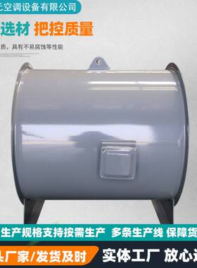 HTF高温排烟风机酒店办公楼用消防排烟风机防爆轴流式排烟风机