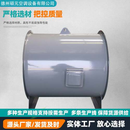 HTF高温排烟风机酒店办公楼用消防排烟风机防爆轴流式排烟风机
